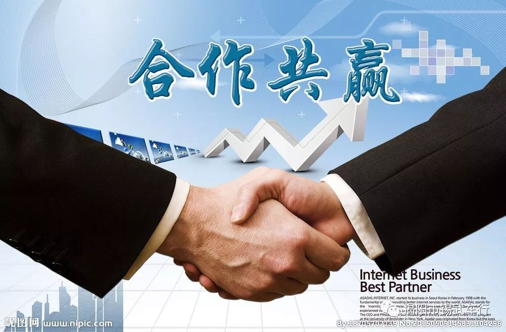 笑果文化